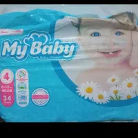 پوشک بچه مای بیبی