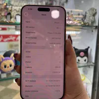 17 Pro Max 256G|موبایل|اهواز, نادری|دیوار