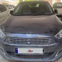 ریسپکت پرایم ۱۴۰۲
