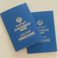 ثبت نام پاسپورت زیارتی- کلیه خدمات اینترنتی