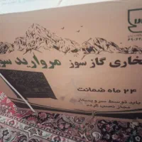 بخاری|بخاری، هیتر، شومینه|ملایر, |دیوار