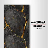 انبار ماربل شیت ابزار ماربلشیت تی وی وال