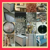 سمساری سمساری