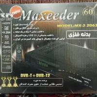 دو عدد گیرنده دیجیتال تلویزیون