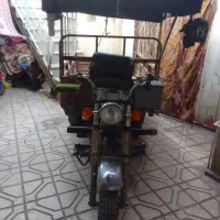 موتور سه چرخ