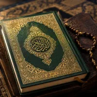 ( سید) ( سرکتاب)