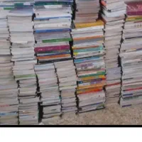 خرید کتاب ،دفتر و کاغذباطله