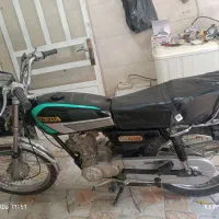 موتور مزایده 89