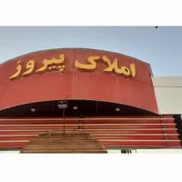 رهن-واجاره-90مترجهت-سالن-یا-دفترکار