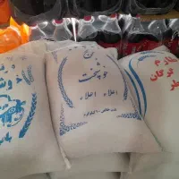 برنج ایرانی خوشپخت  نیمدانه ۱۴۰