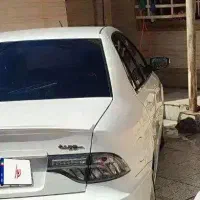 سمندسورن 1404سیمی