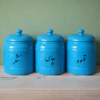 ظروف سرامیکی فیروزه ای