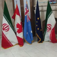 پرچم تشریفات