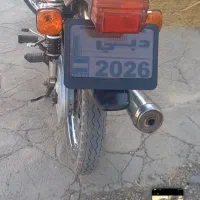 موتور سیکلت