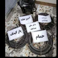 لوله بازکنی*** گرفتگی لوله با فنر