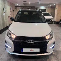 ام وی ام x33s    AT