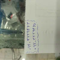 سیم کارت رایتل