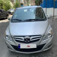 سابرینا بایک مدل ۹۵ وارداتی اتوماتیک