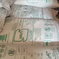 کود اوره