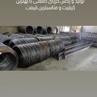 تولید و فروش خرپا و تیرچه