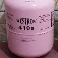گاز 410 ویسترون