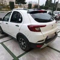 اطلس سفید مشکی صفر