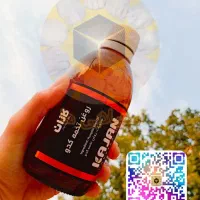 پروستات