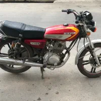 کویر ۱۵۰