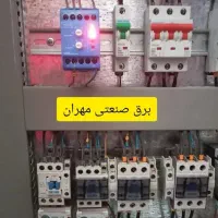 تعمیر سرویس کولر پلیمری .ابی .سیم کشی عیب یابی