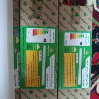 چراغ براکتی کارن 85وات 120سانت