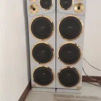 باند مکسیدر