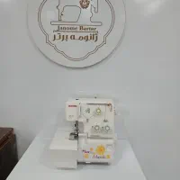 سردوز ۳ نخ ژانومه مای لوک ۲۱۳