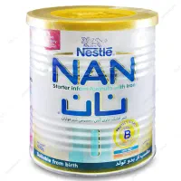 قوطی