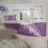 بالشت میکروفایبر