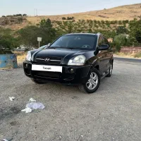 توسال ۲۰۰۸ فول