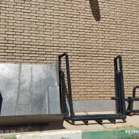 کاپرا (باربند و کفی ورق فلزی)