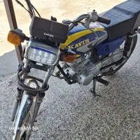 موتور کویر 91