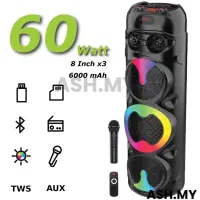 اسپیکر ۳ باند ۱ متری قابل حمل خانگی ZQS 8309