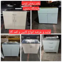 گاز استیل دو پلوپز بیمکث مدل m424 استیل رومیزی