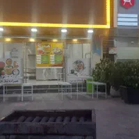 نیمکت تهرانی