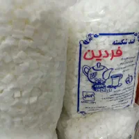 تعدادی بازاریاب خانم و آقا پخش مودغذایی