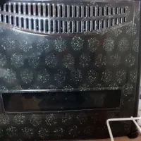 بخاری ۱۴۰۰