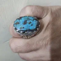 جوجه گرینچینگ معاوضه انگشتر فیروز اصلی