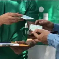 استخدام نیروی خانم