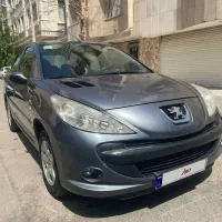 207اتومات