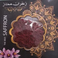 زعفران ممتاز قائنات یک مثقالی