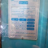 کولر 6000هزار