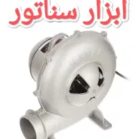 دمنده برقی 2-3 اینچ ویوارکس در ابزار سناتور