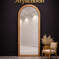 اینه گنبدی چوب روس(نقد و اقساط شش ماهه)