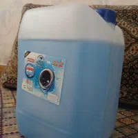 مایع لباس شویی